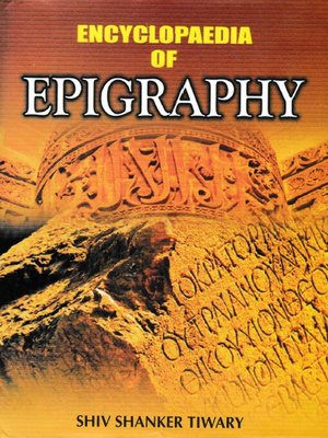cover image of Encyclopaedia of Epigraphy